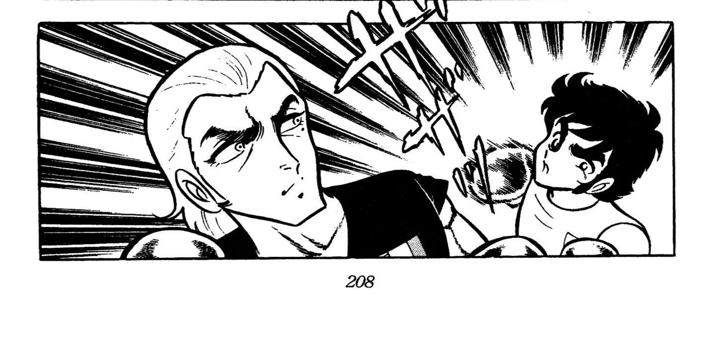 Ring ni Kakero Chapter 65 page 12 - 