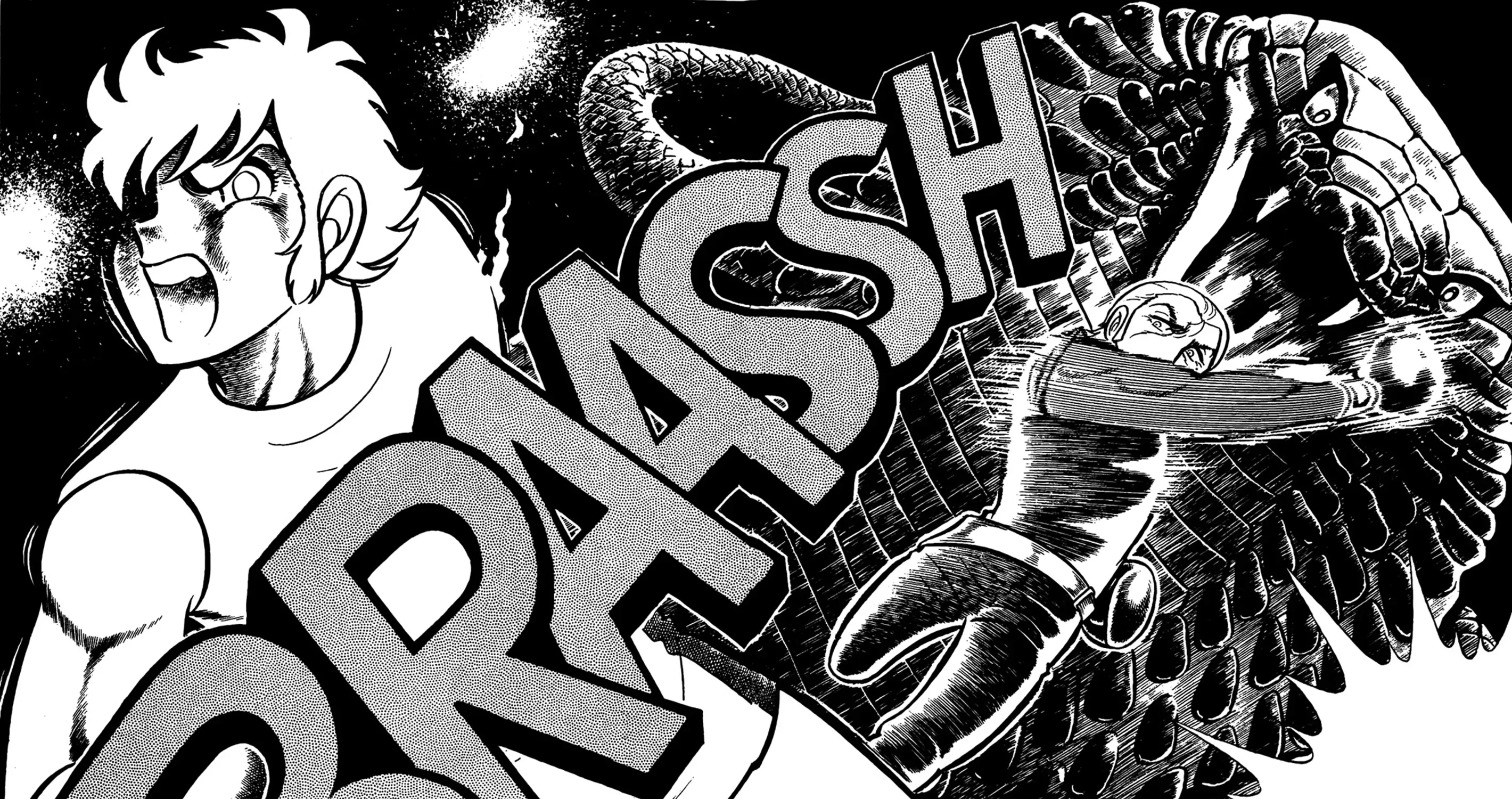 Ring ni Kakero Chapter 65 page 15 - 