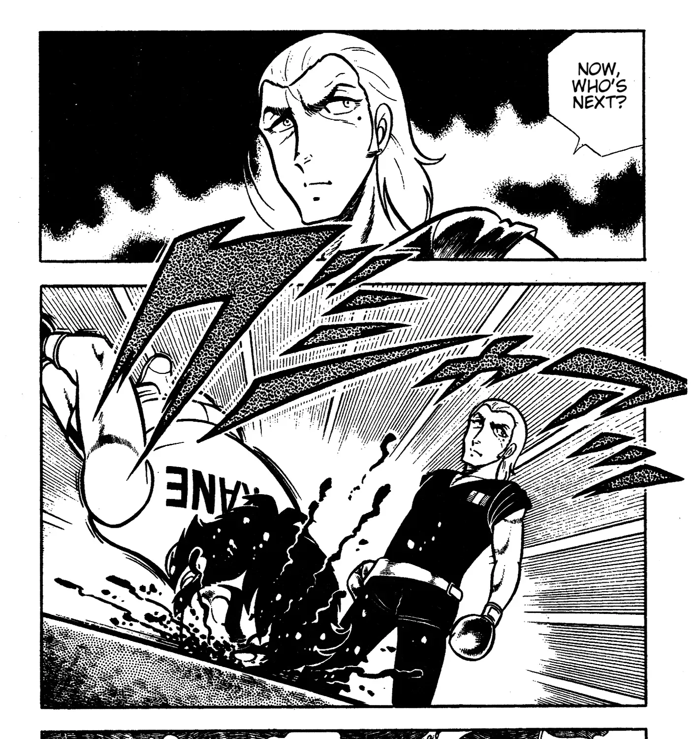 Ring ni Kakero Chapter 65 page 17 - 