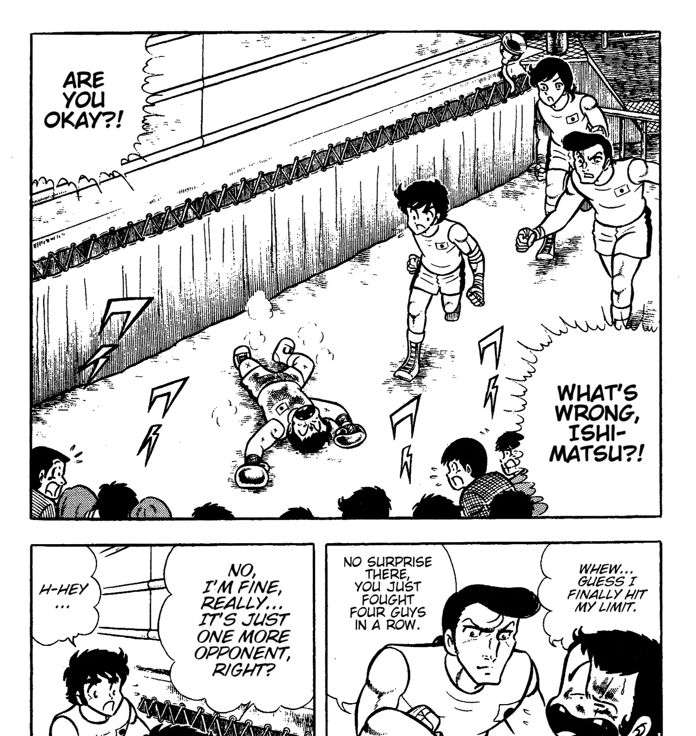 Ring ni Kakero Chapter 65 page 3 - 