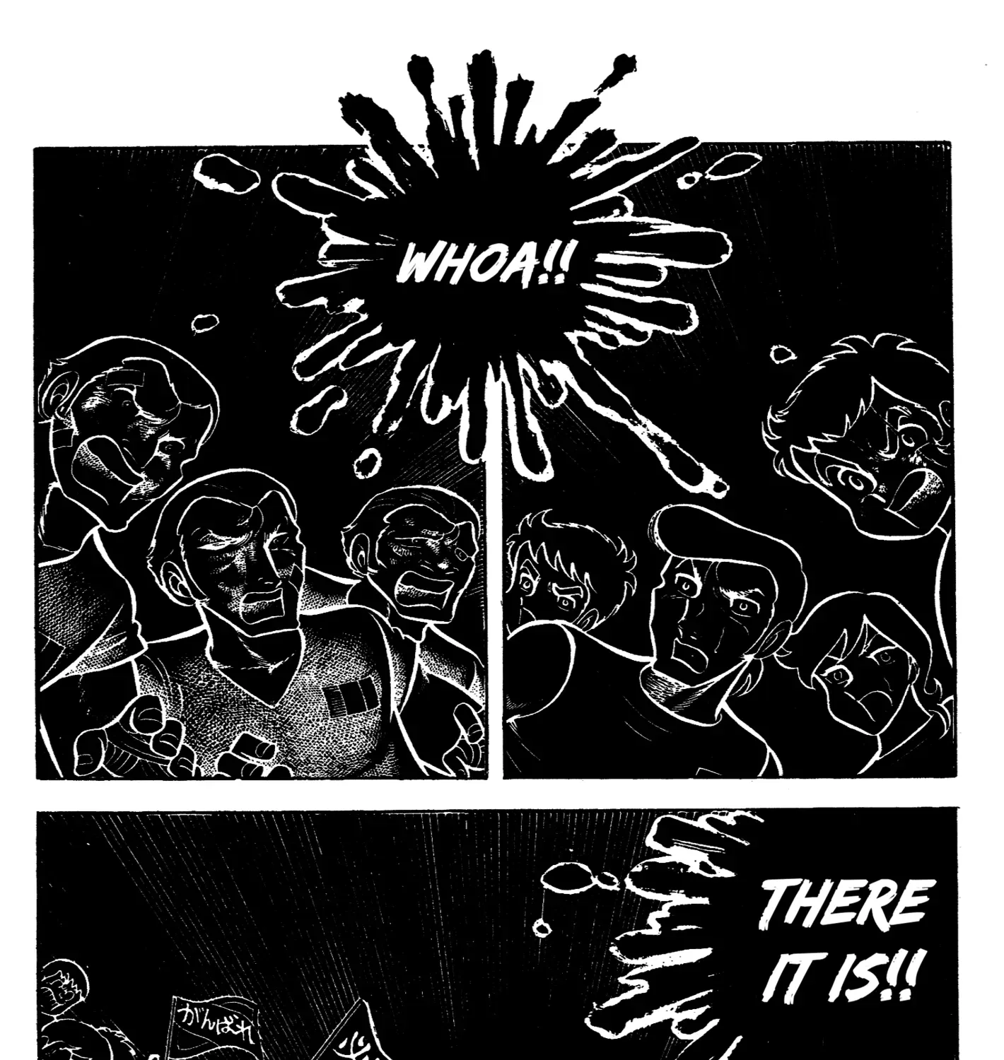 Ring ni Kakero Chapter 65 page 27 - 