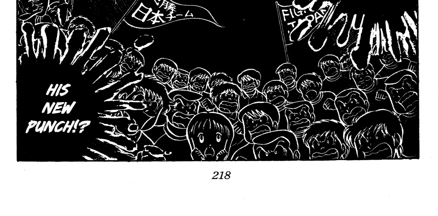 Ring ni Kakero Chapter 65 page 28 - 