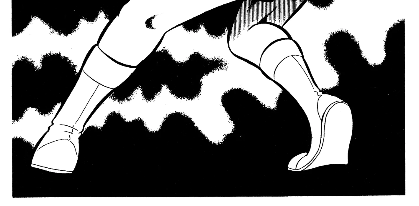 Ring ni Kakero Chapter 65 page 32 - 