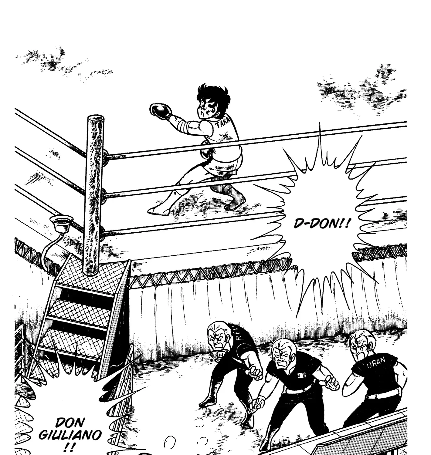 Ring ni Kakero Chapter 65 page 33 - 