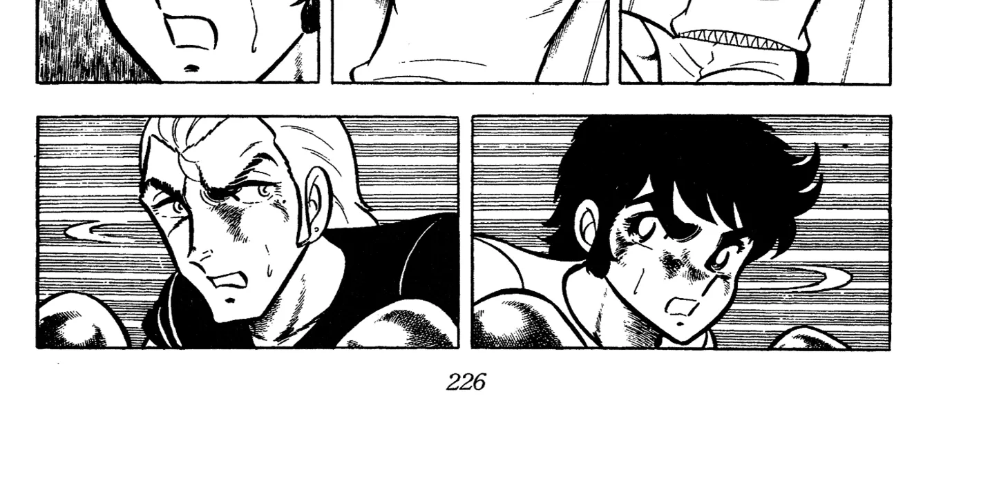Ring ni Kakero Chapter 65 page 44 - 