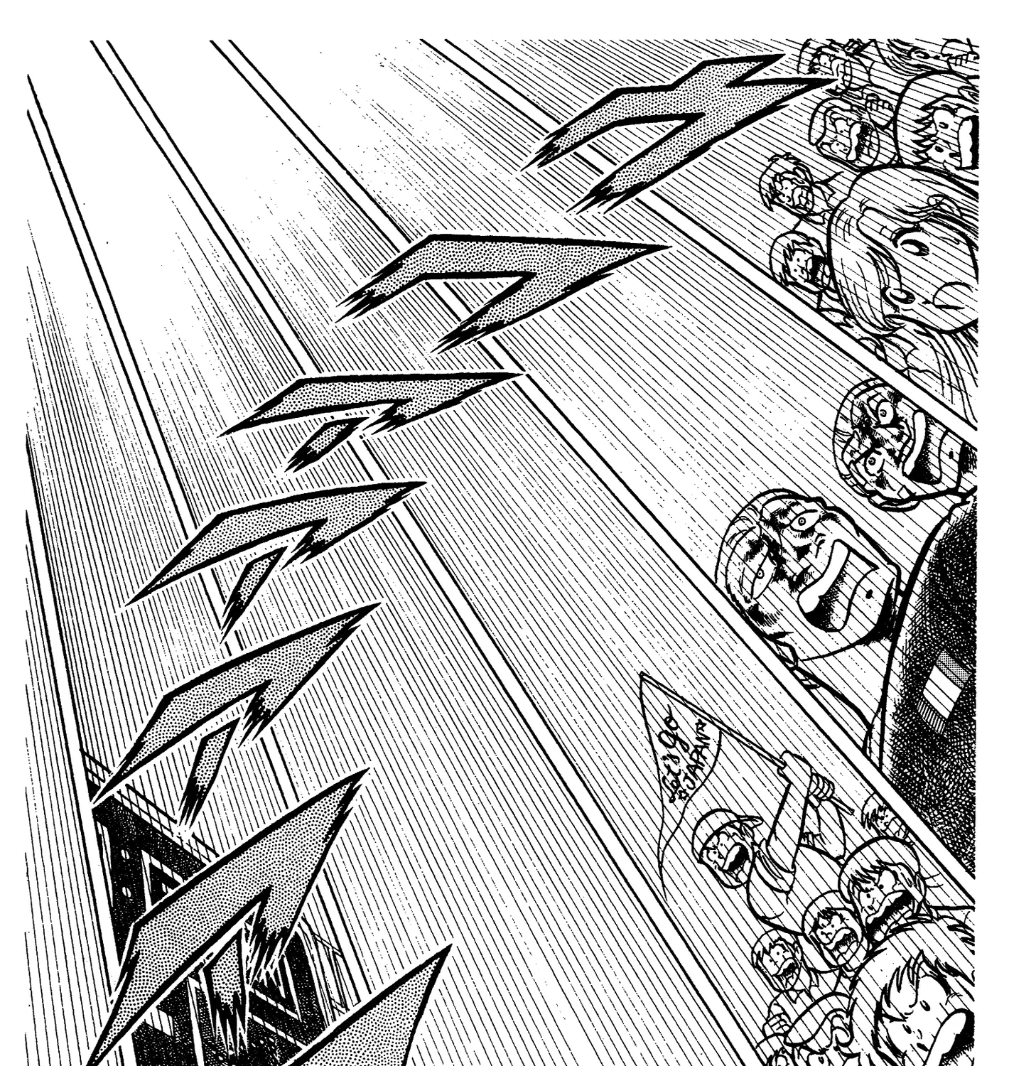 Ring ni Kakero Chapter 65 page 55 - 