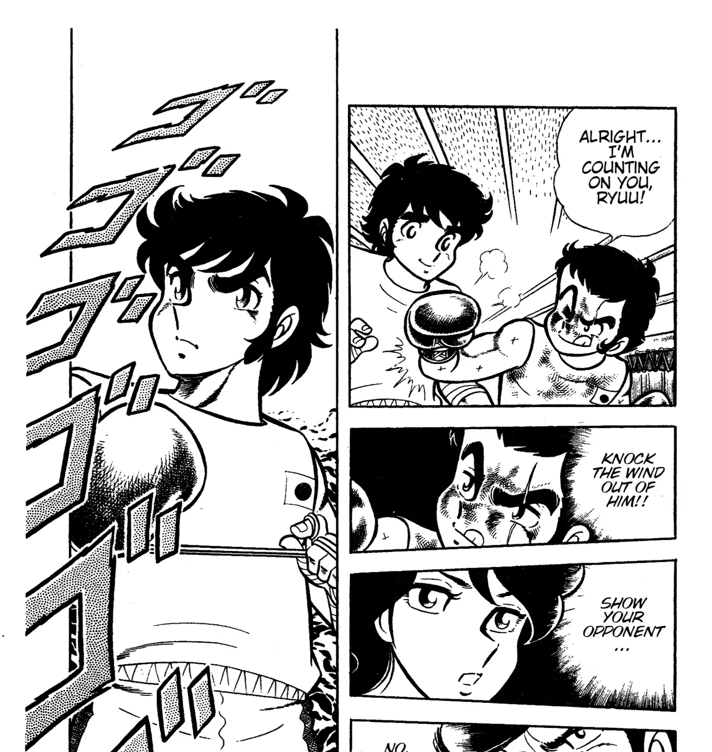 Ring ni Kakero Chapter 65 page 7 - 