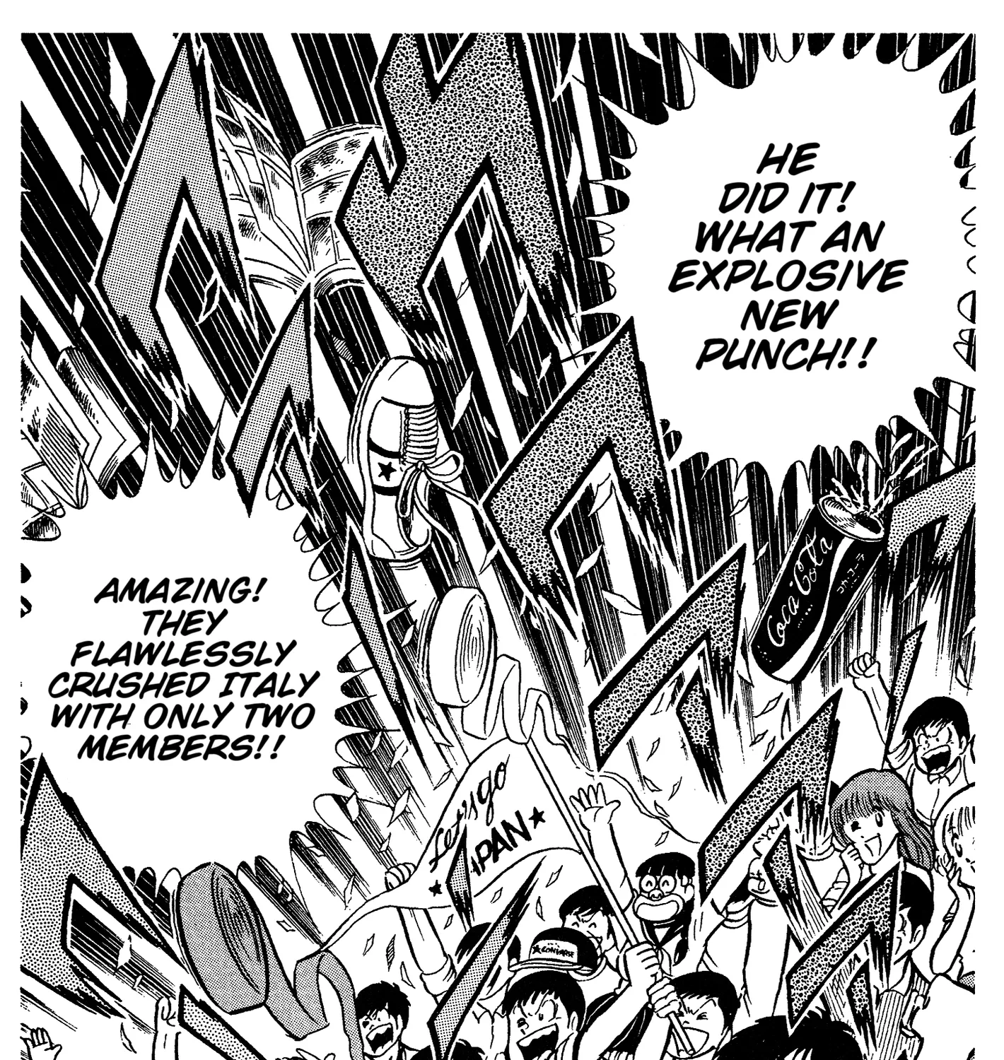 Ring ni Kakero Chapter 65 page 63 - 