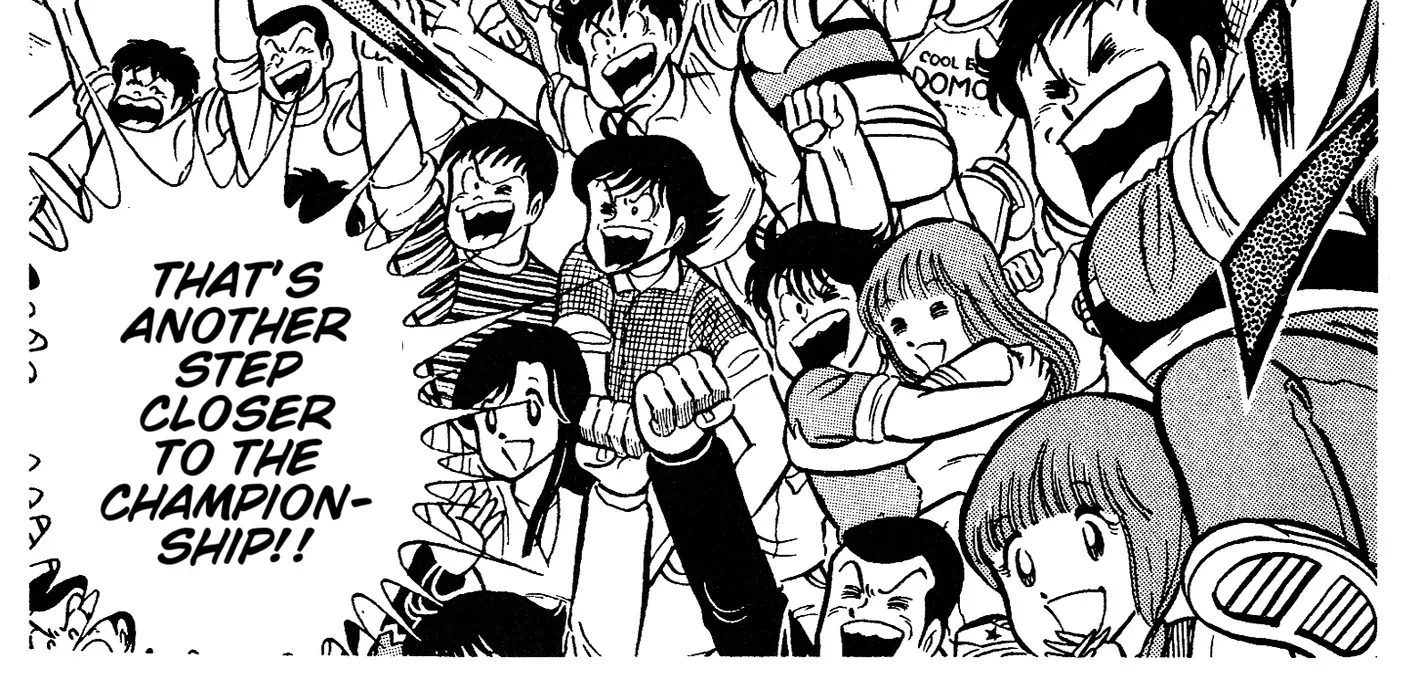 Ring ni Kakero Chapter 65 page 64 - 