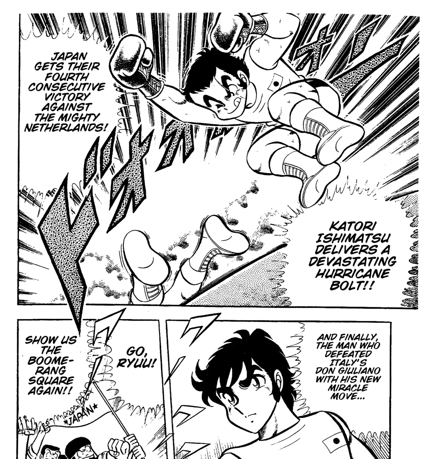 Ring ni Kakero Chapter 66 page 11 - 