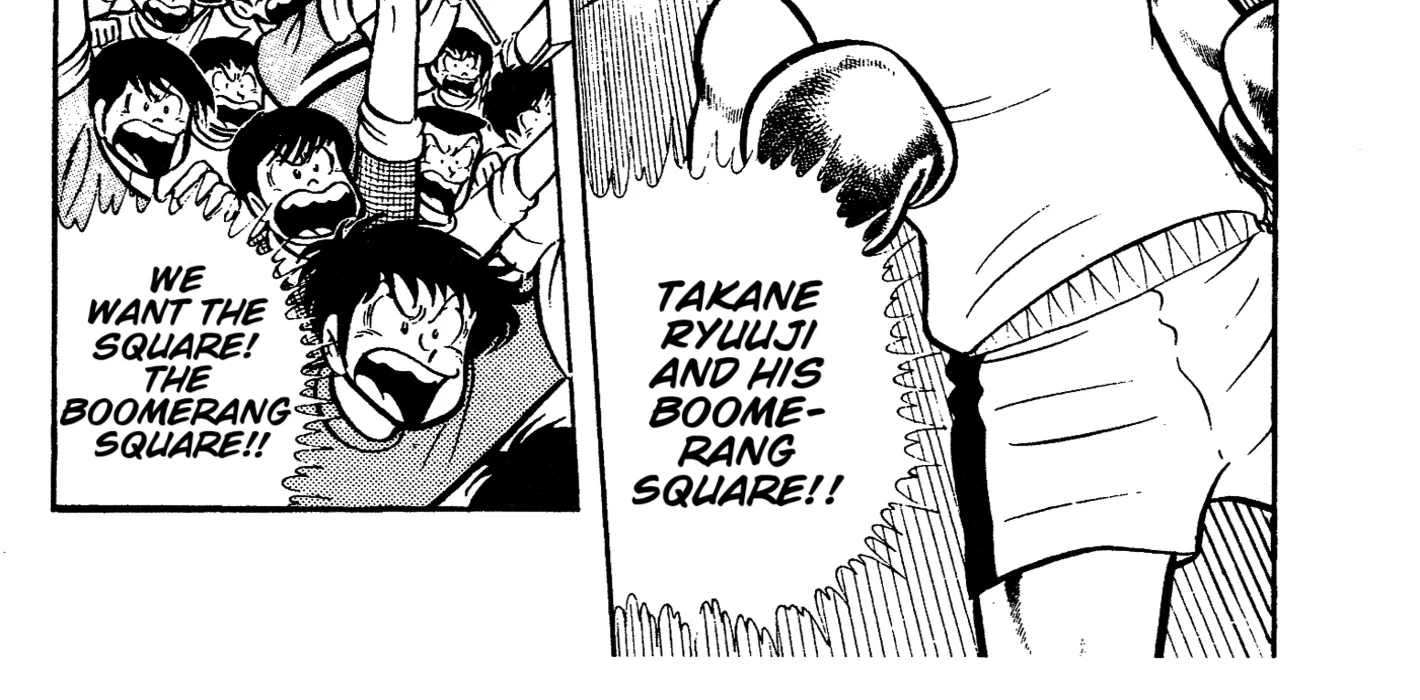 Ring ni Kakero Chapter 66 page 12 - 