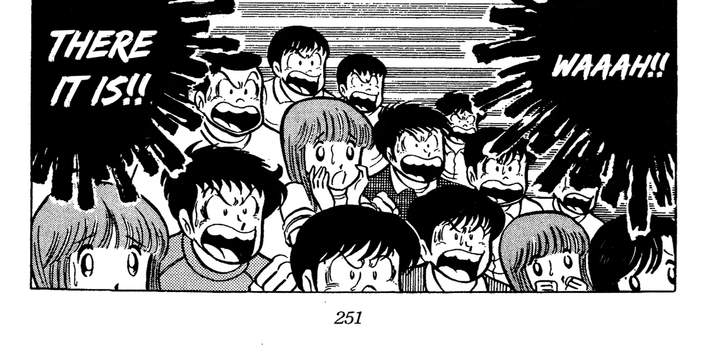 Ring ni Kakero Chapter 66 page 22 - 