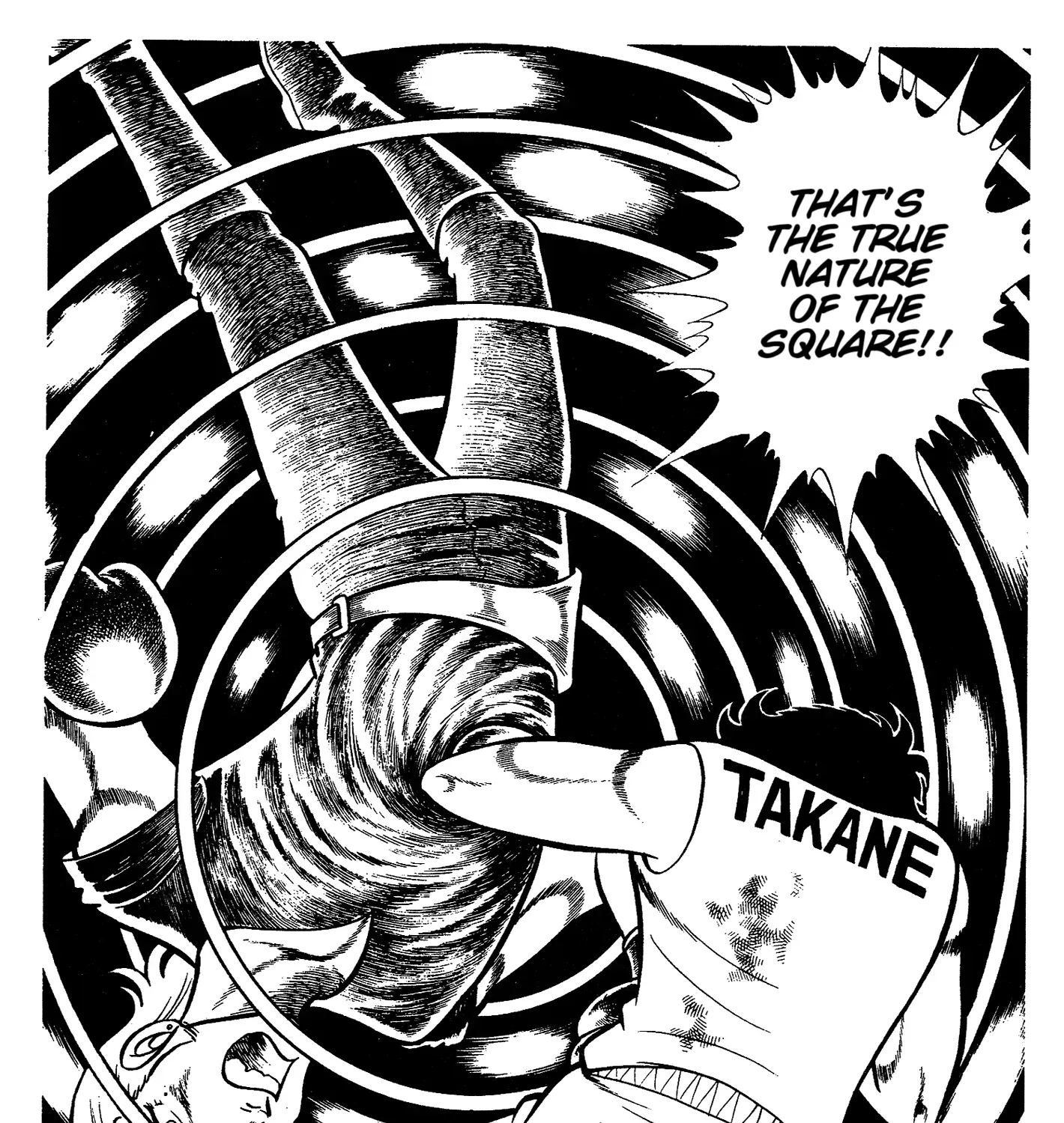 Ring ni Kakero Chapter 66 page 27 - 