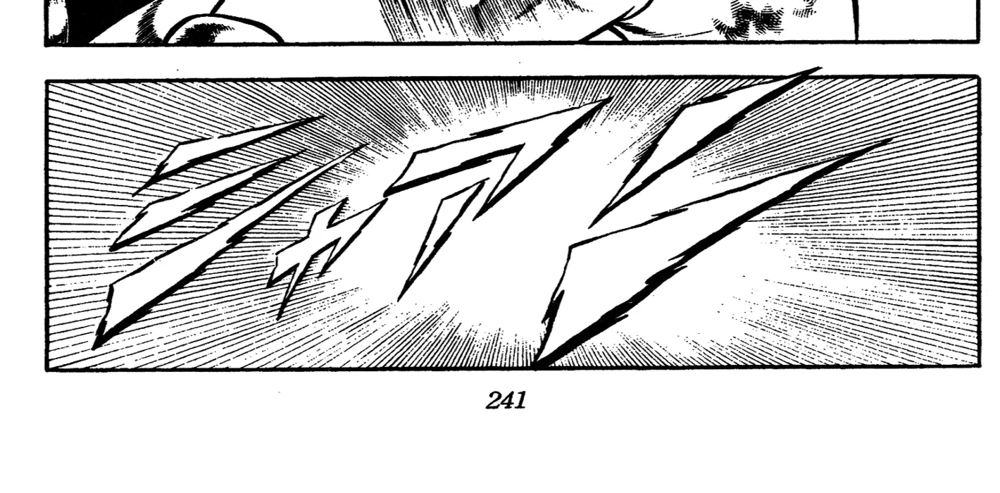 Ring ni Kakero Chapter 66 page 4 - 