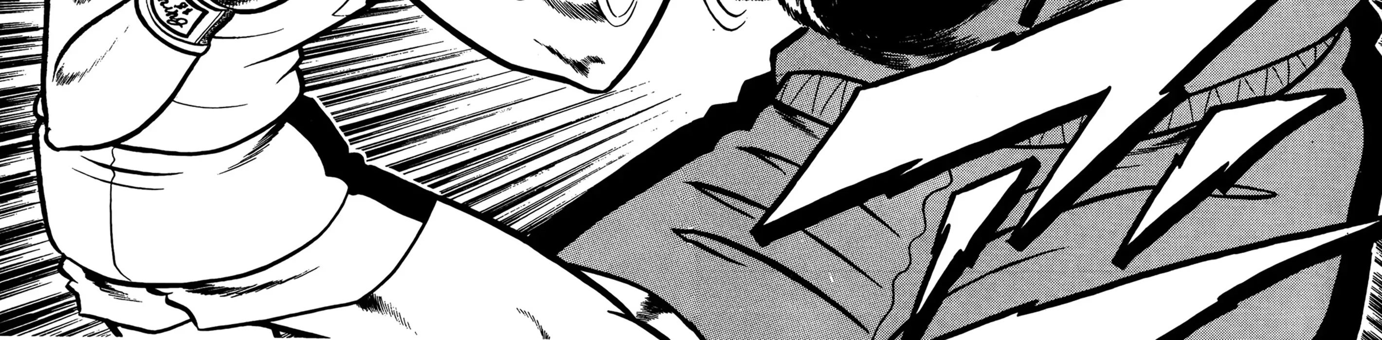 Ring ni Kakero Chapter 66 page 32 - 