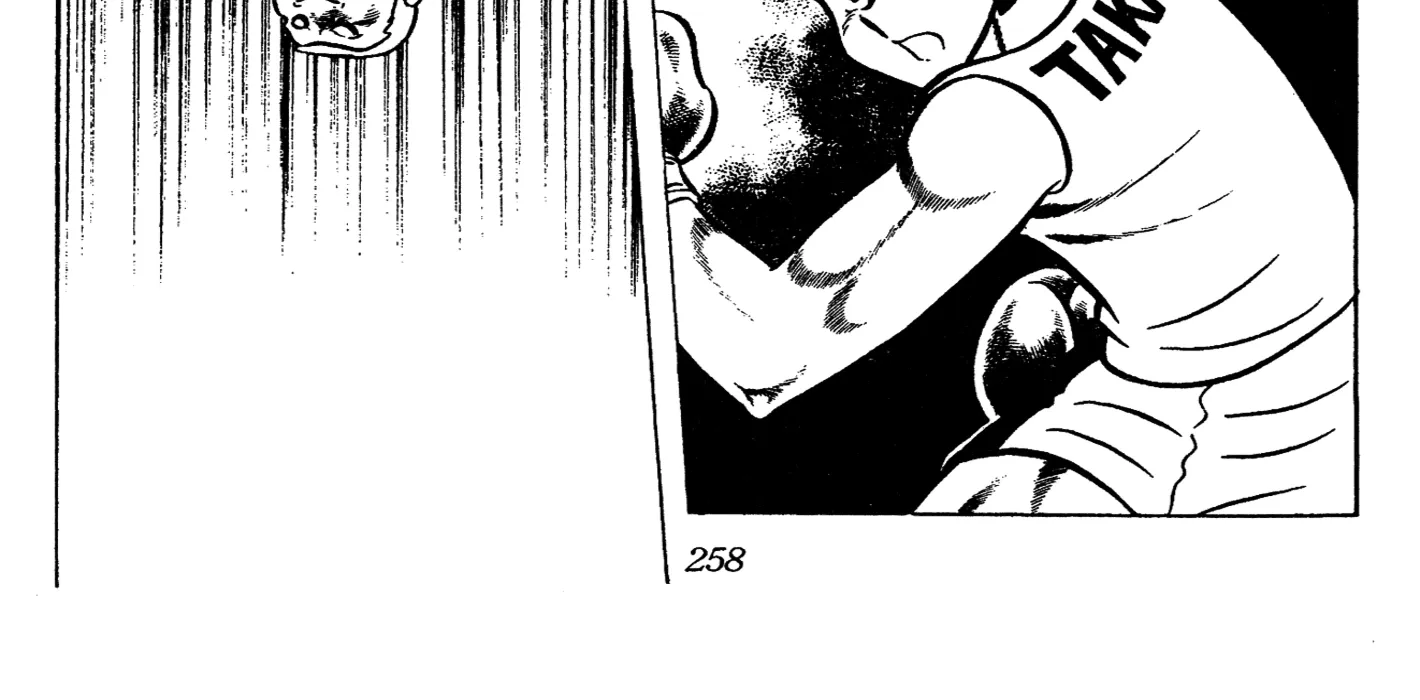 Ring ni Kakero Chapter 66 page 34 - 