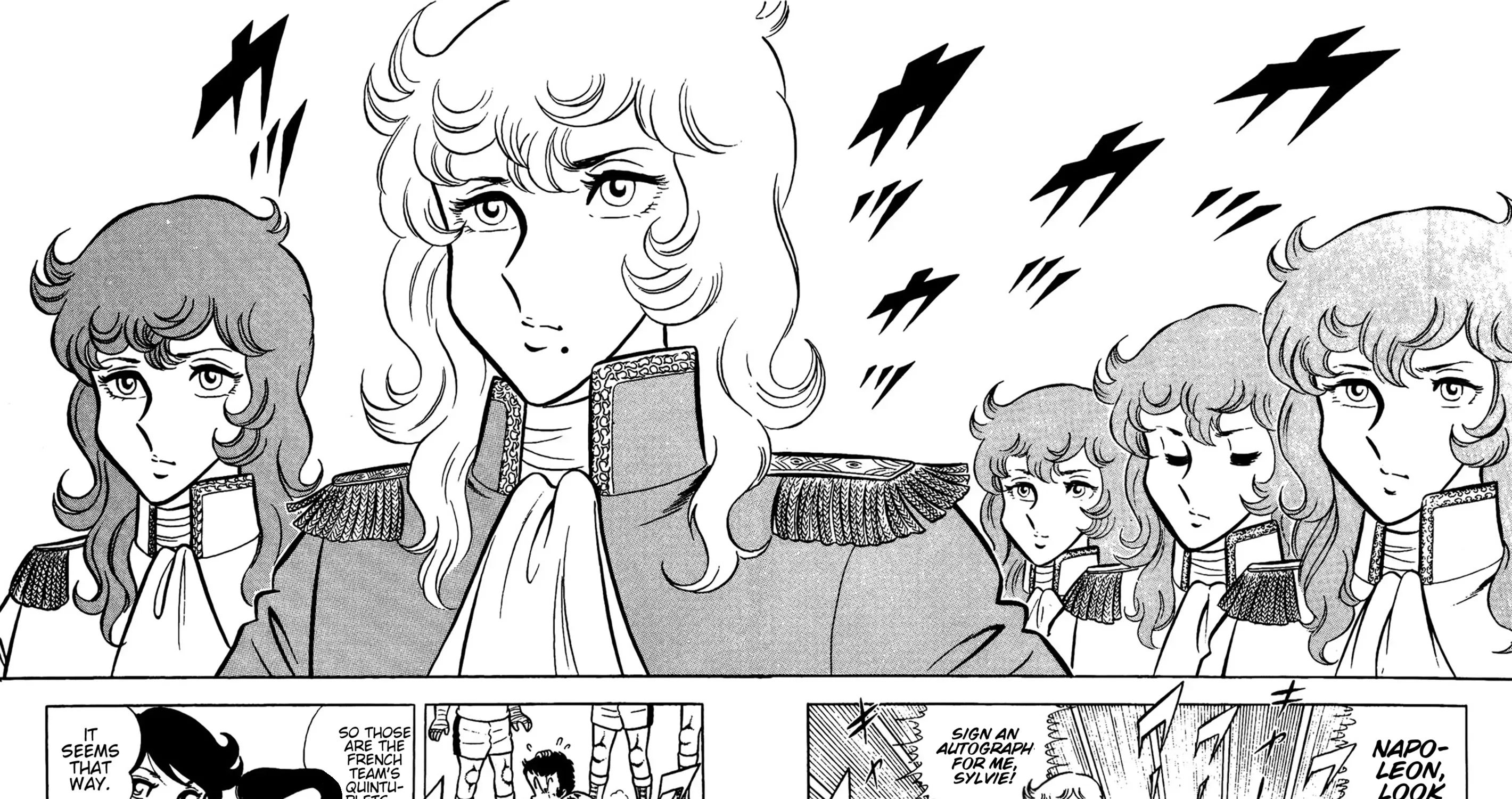 Ring ni Kakero Chapter 66 page 41 - 