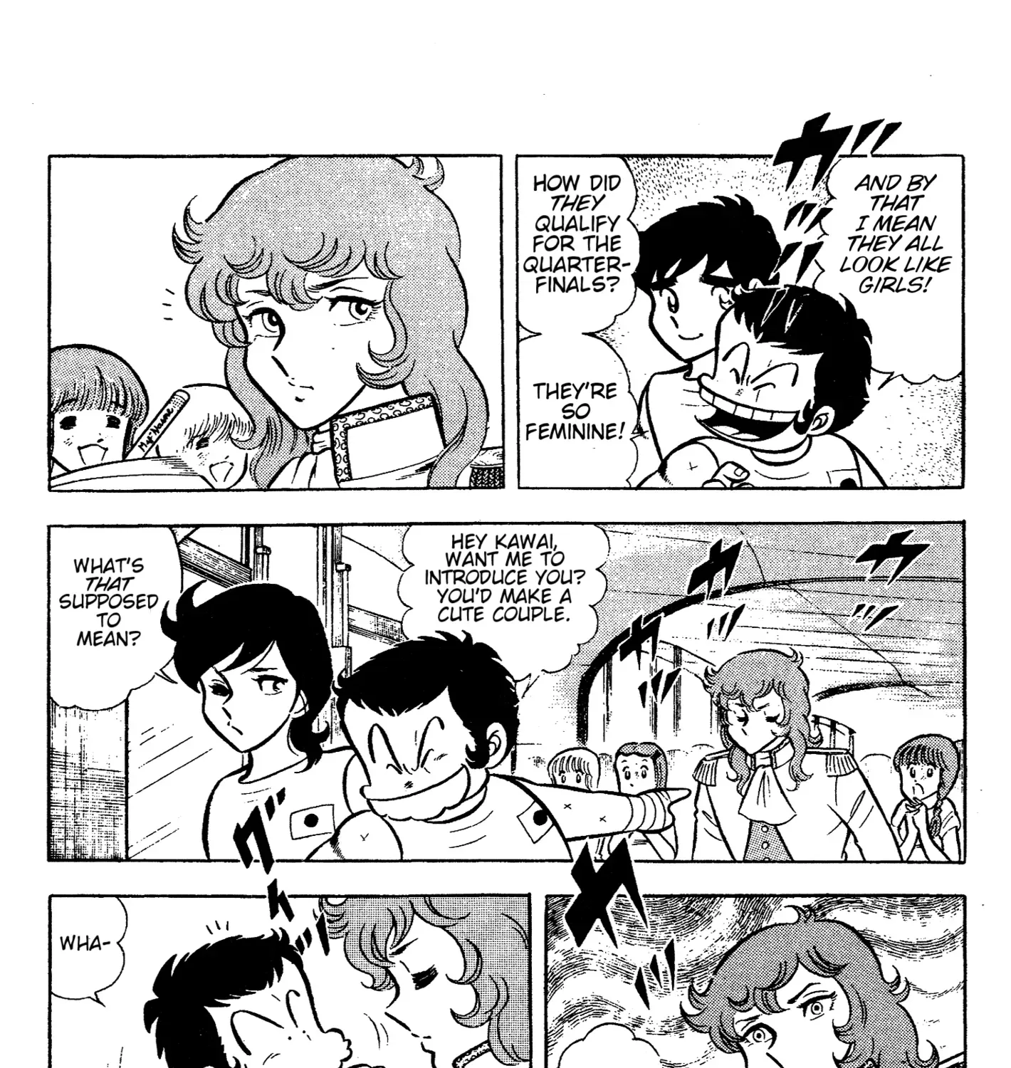 Ring ni Kakero Chapter 66 page 43 - 