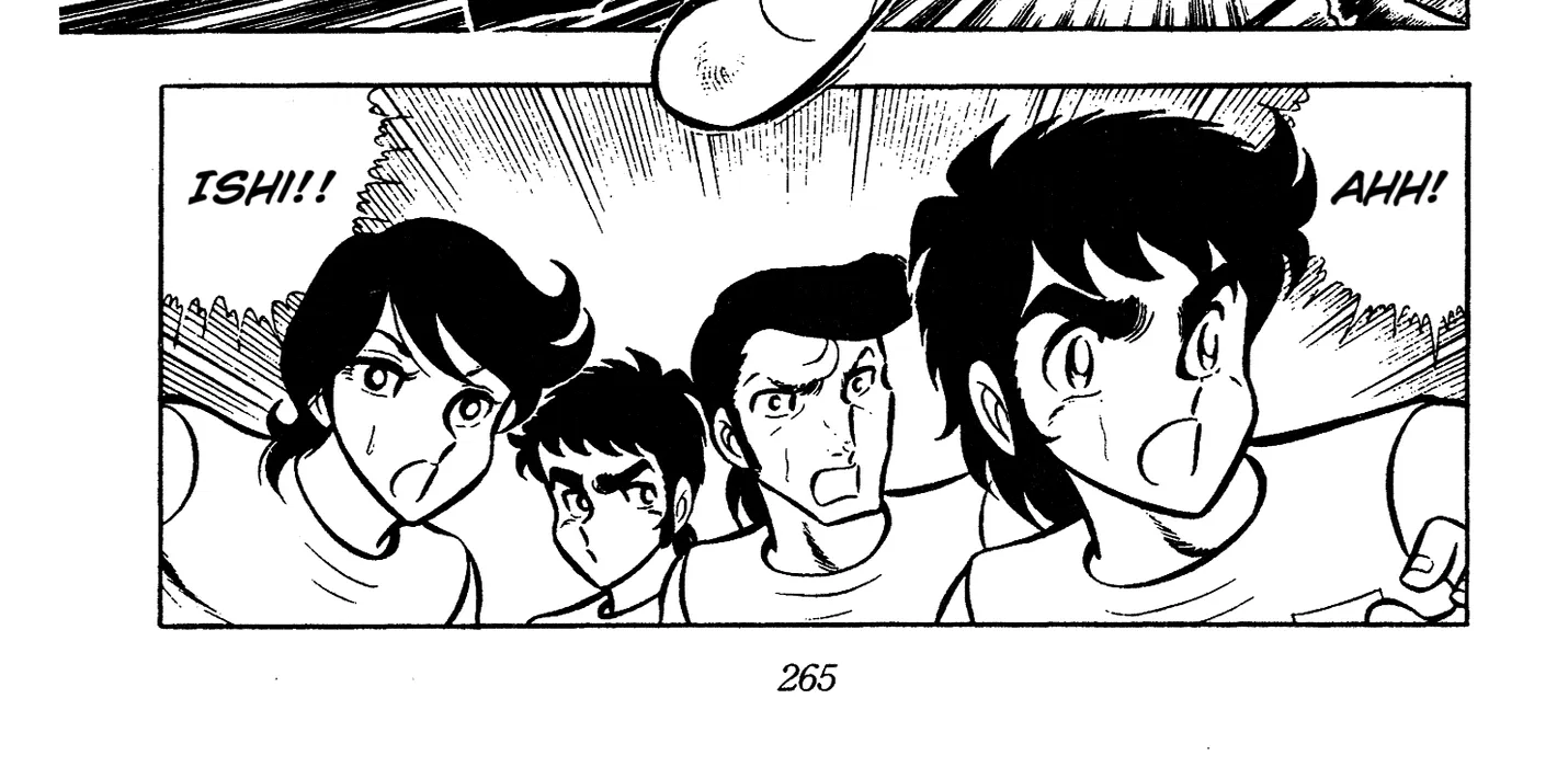 Ring ni Kakero Chapter 66 page 46 - 