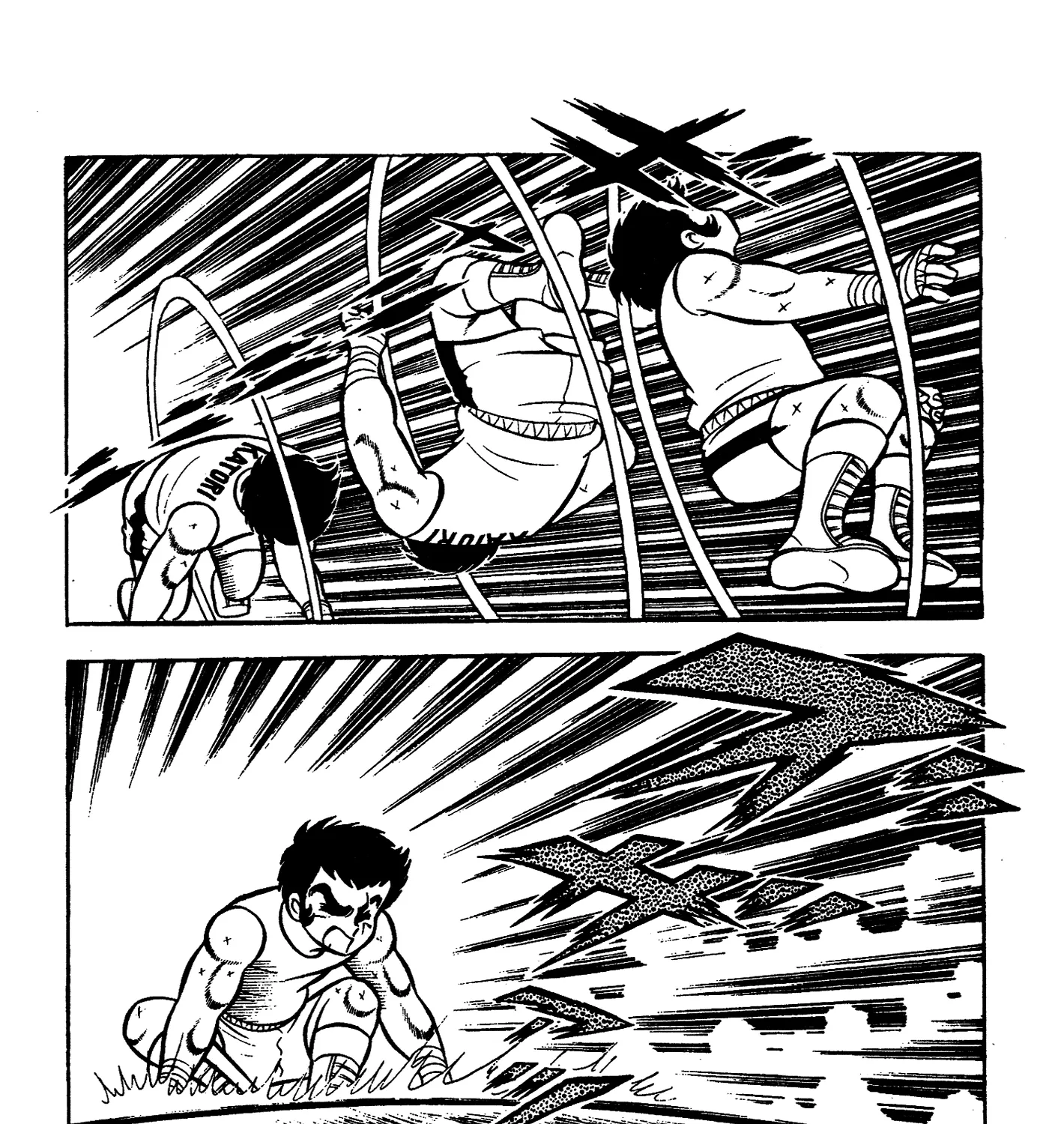 Ring ni Kakero Chapter 66 page 47 - 