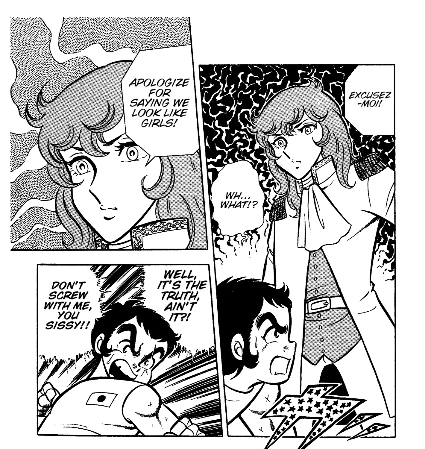 Ring ni Kakero Chapter 66 page 49 - 