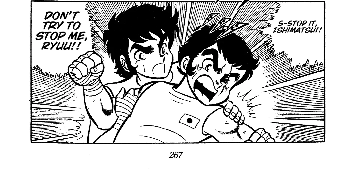 Ring ni Kakero Chapter 66 page 50 - 