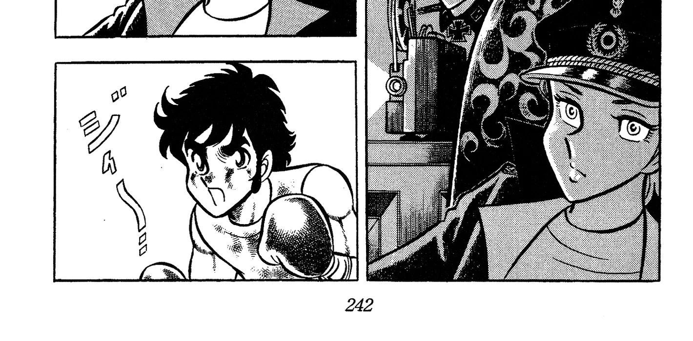 Ring ni Kakero Chapter 66 page 6 - 