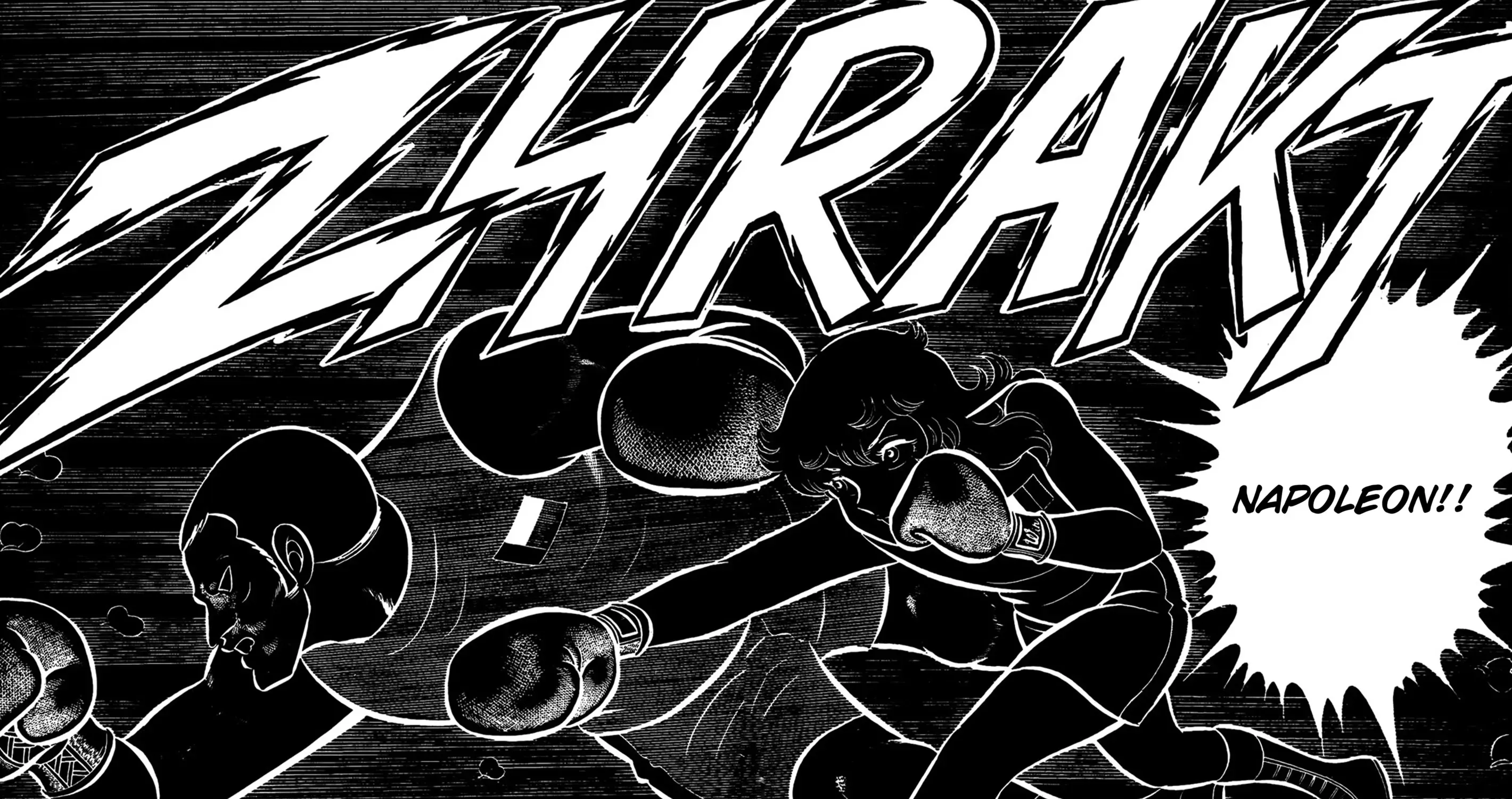 Ring ni Kakero Chapter 66 page 63 - 