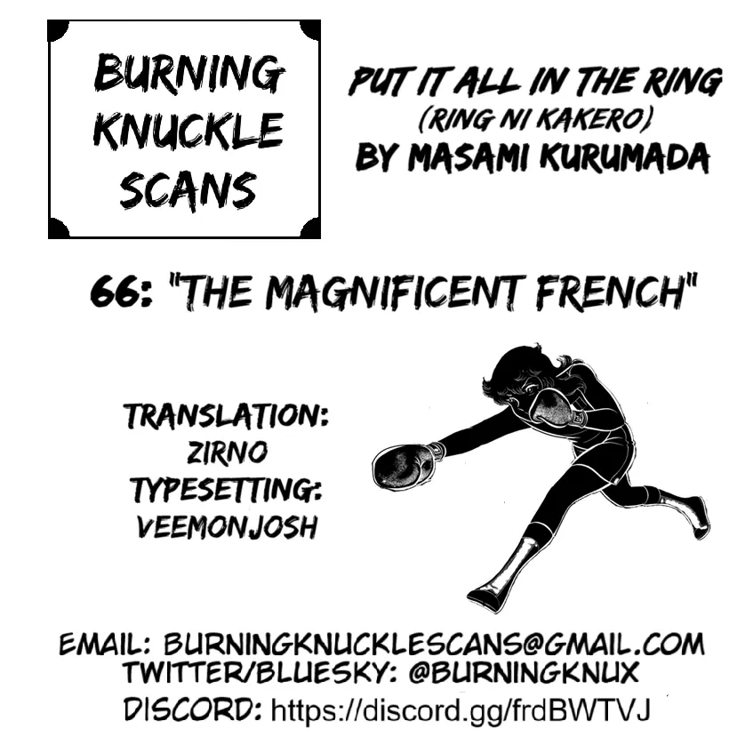 Ring ni Kakero Chapter 66 page 69 - 