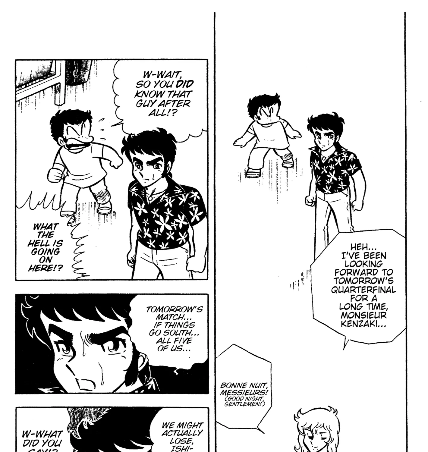 Ring ni Kakero Chapter 67 page 13 - 