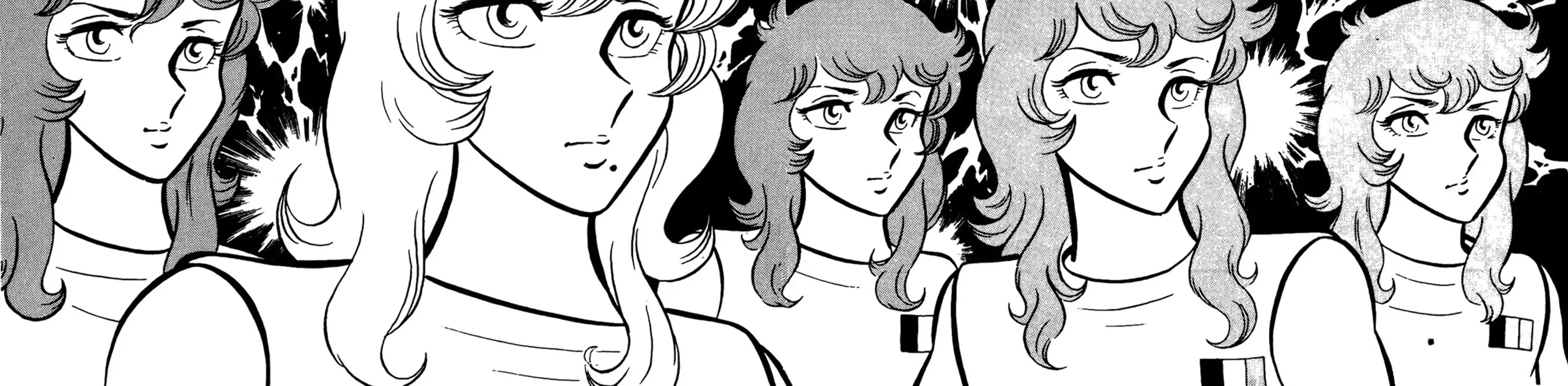 Ring ni Kakero Chapter 67 page 20 - 