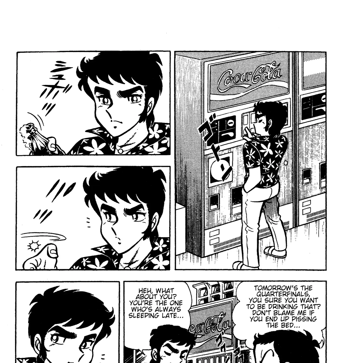 Ring ni Kakero Chapter 67 page 3 - 