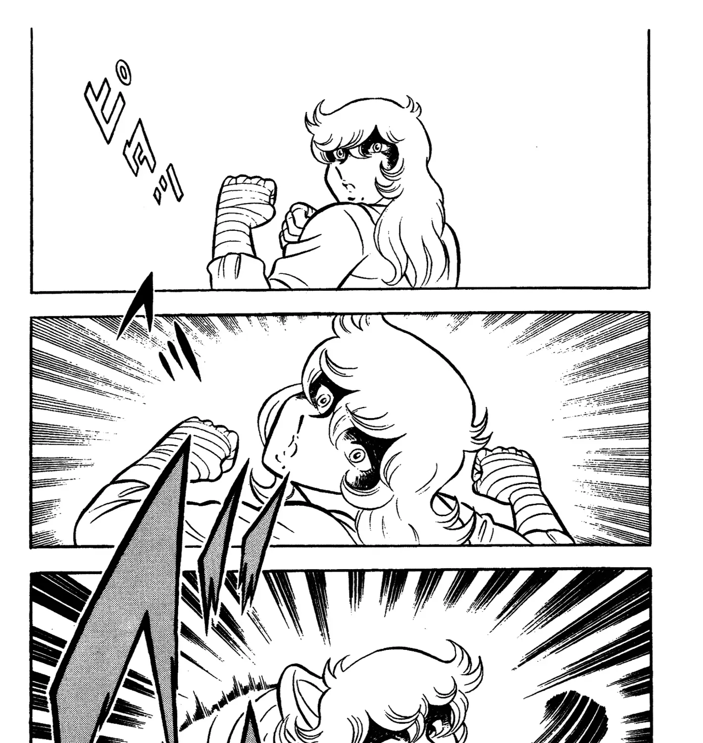 Ring ni Kakero Chapter 67 page 31 - 