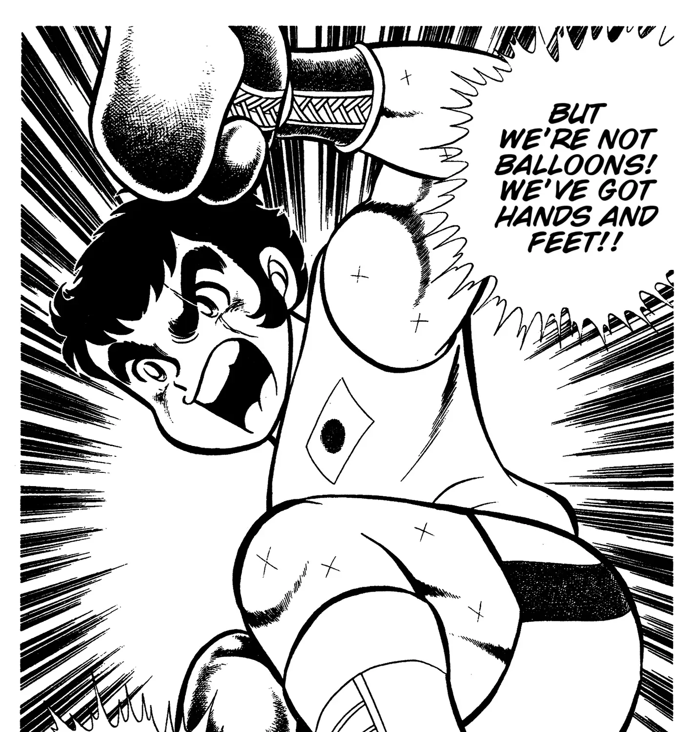 Ring ni Kakero Chapter 67 page 37 - 