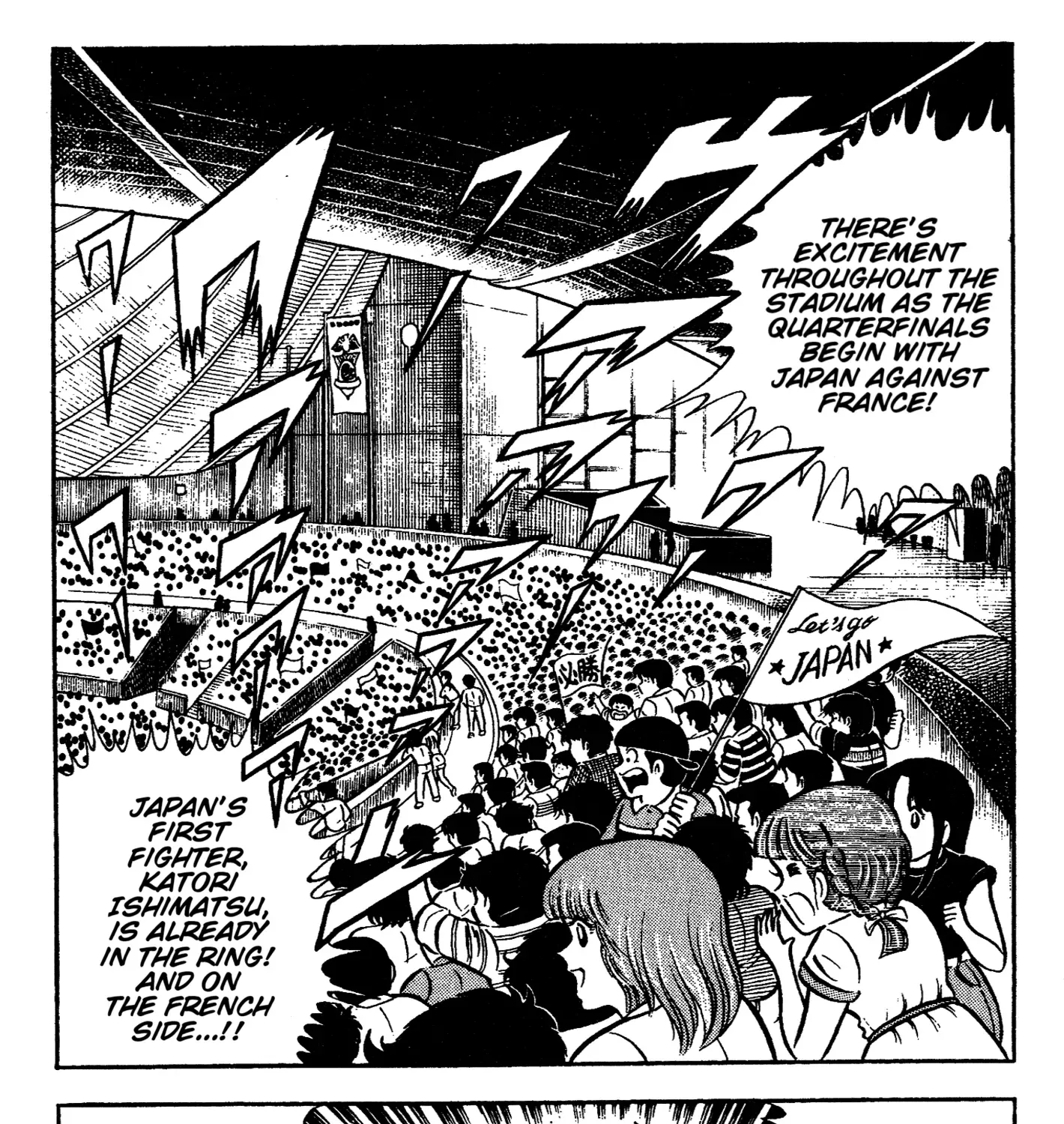 Ring ni Kakero Chapter 67 page 39 - 