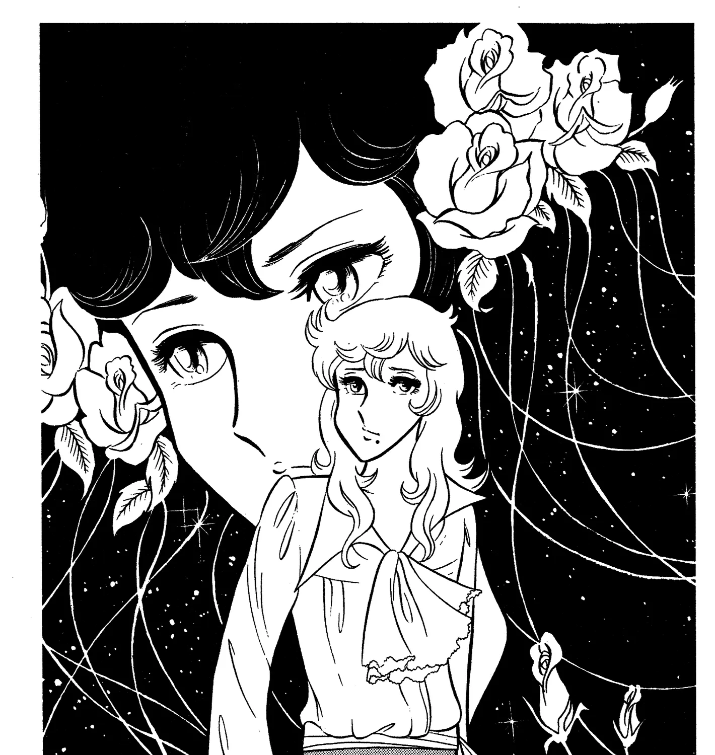 Ring ni Kakero Chapter 67 page 5 - 
