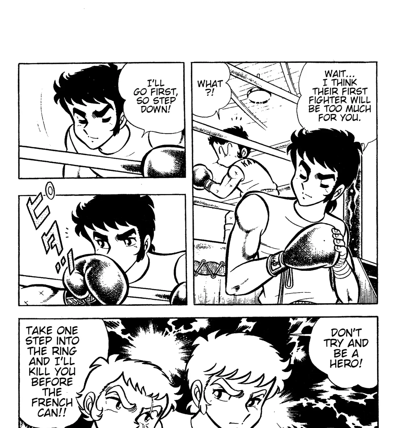 Ring ni Kakero Chapter 67 page 41 - 