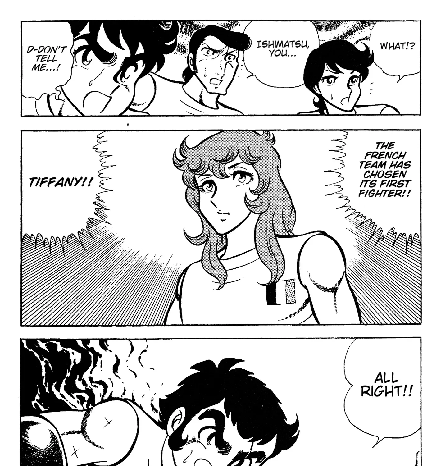 Ring ni Kakero Chapter 67 page 45 - 