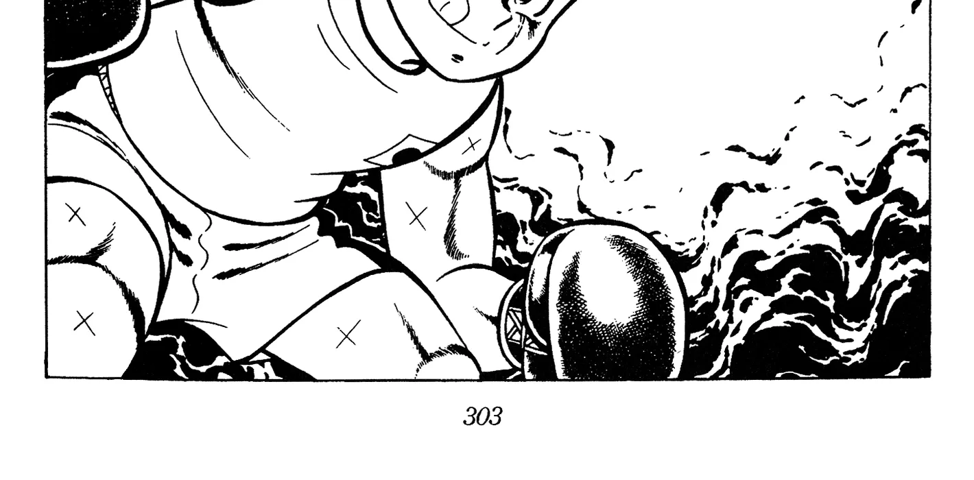 Ring ni Kakero Chapter 67 page 46 - 