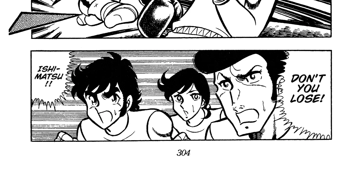 Ring ni Kakero Chapter 67 page 48 - 
