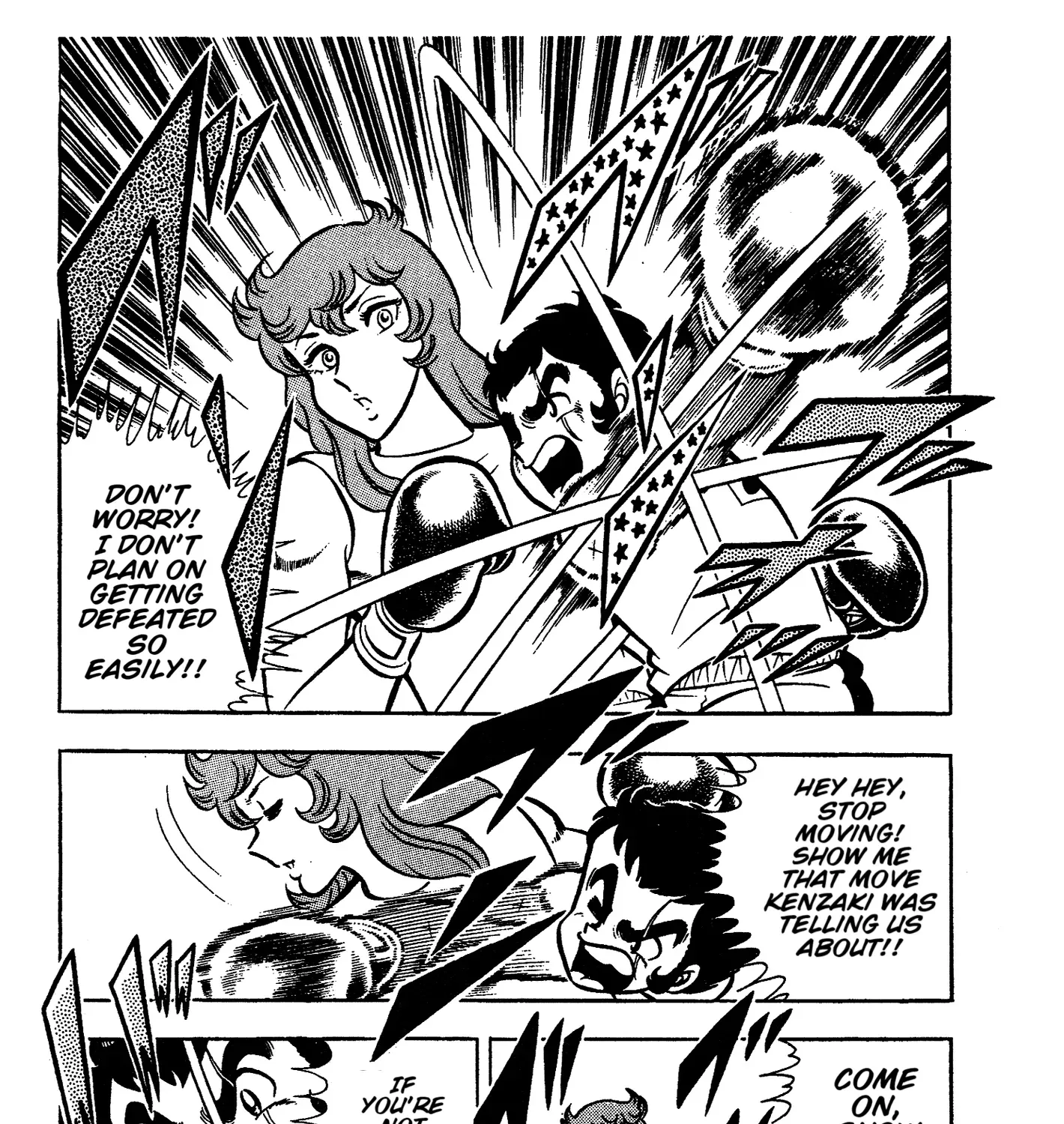 Ring ni Kakero Chapter 67 page 49 - 