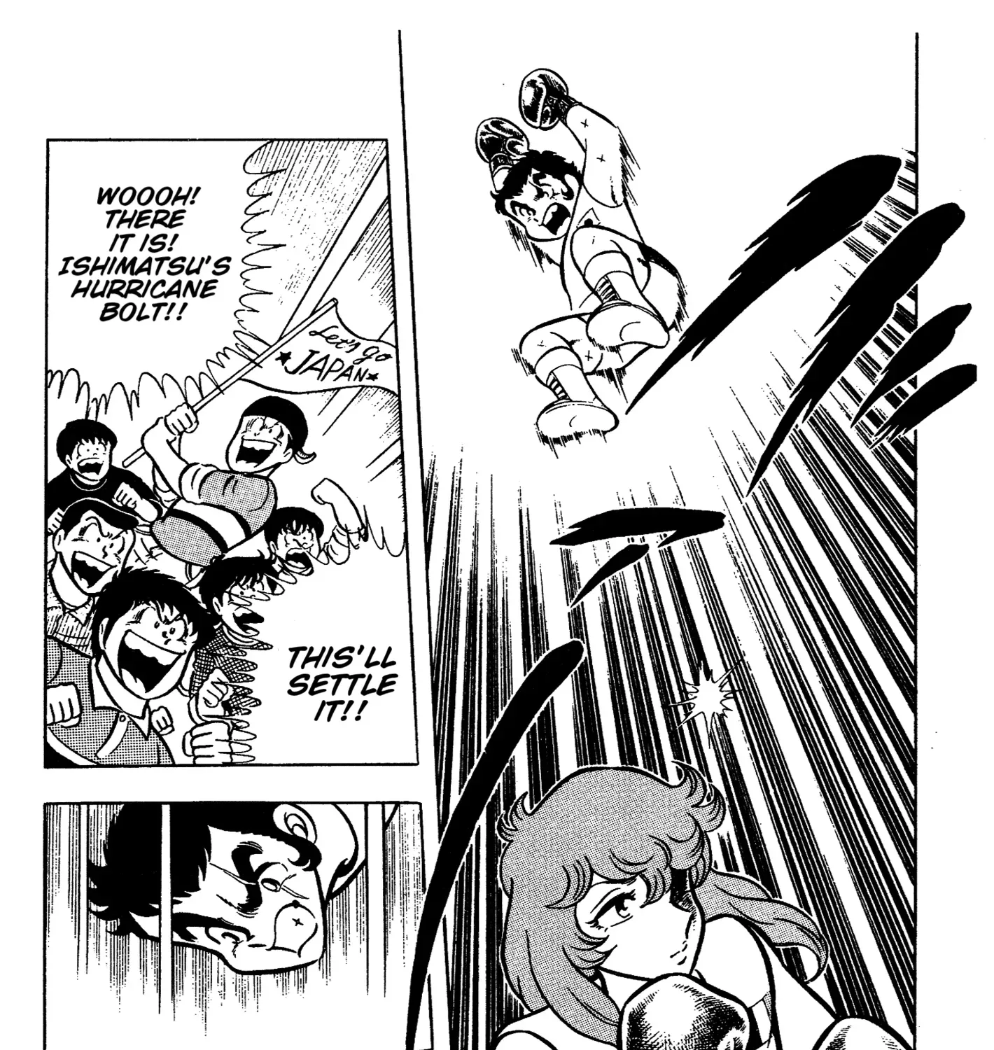 Ring ni Kakero Chapter 67 page 51 - 