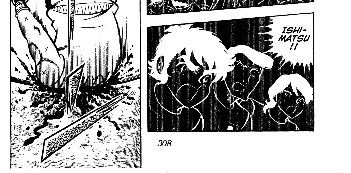 Ring ni Kakero Chapter 67 page 56 - 