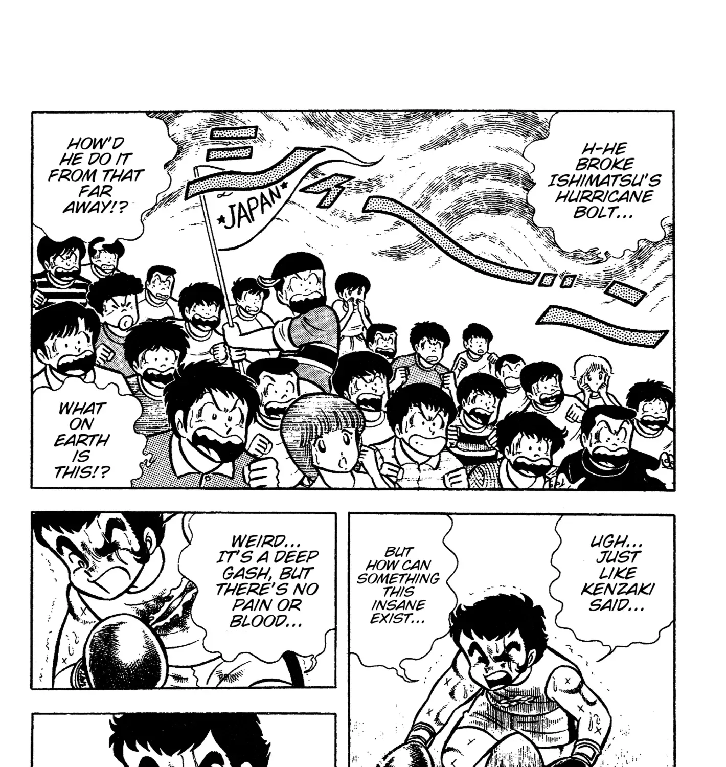 Ring ni Kakero Chapter 67 page 57 - 