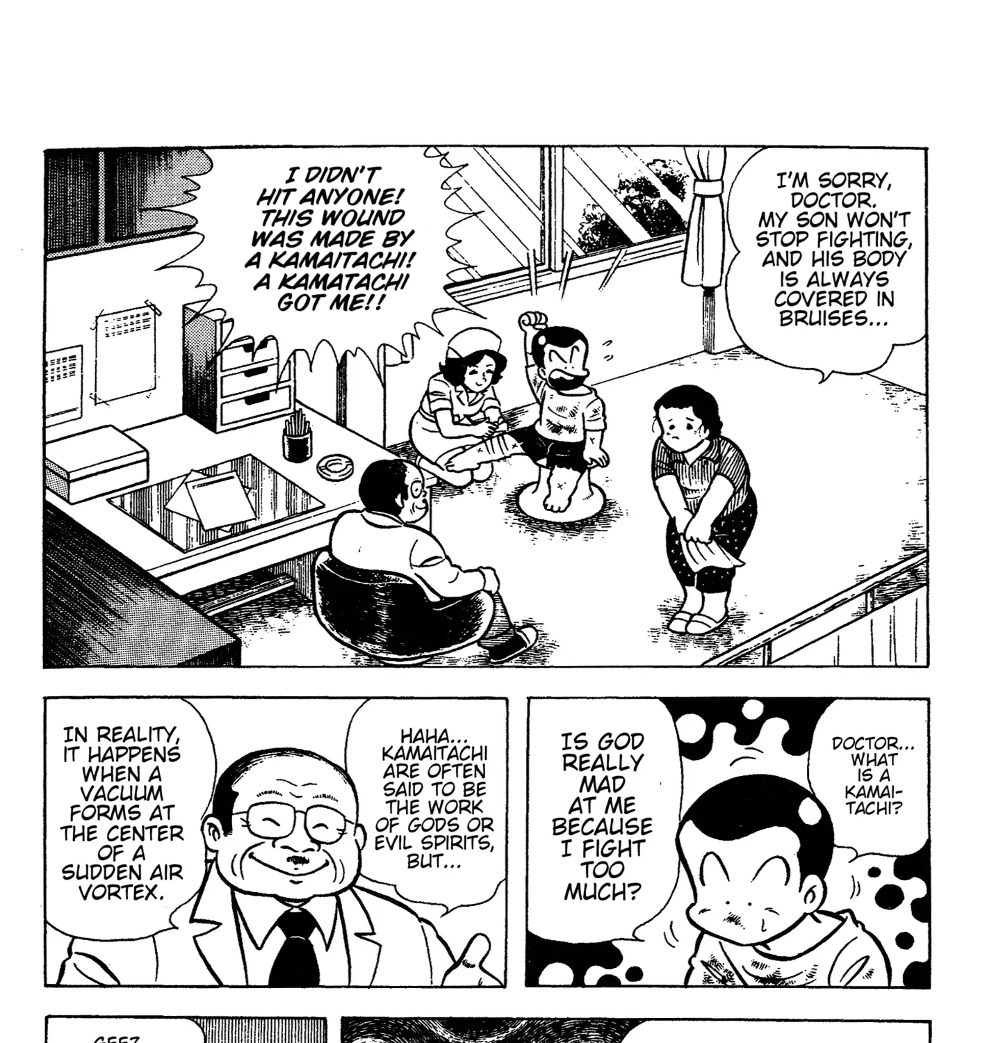 Ring ni Kakero Chapter 67 page 61 - 