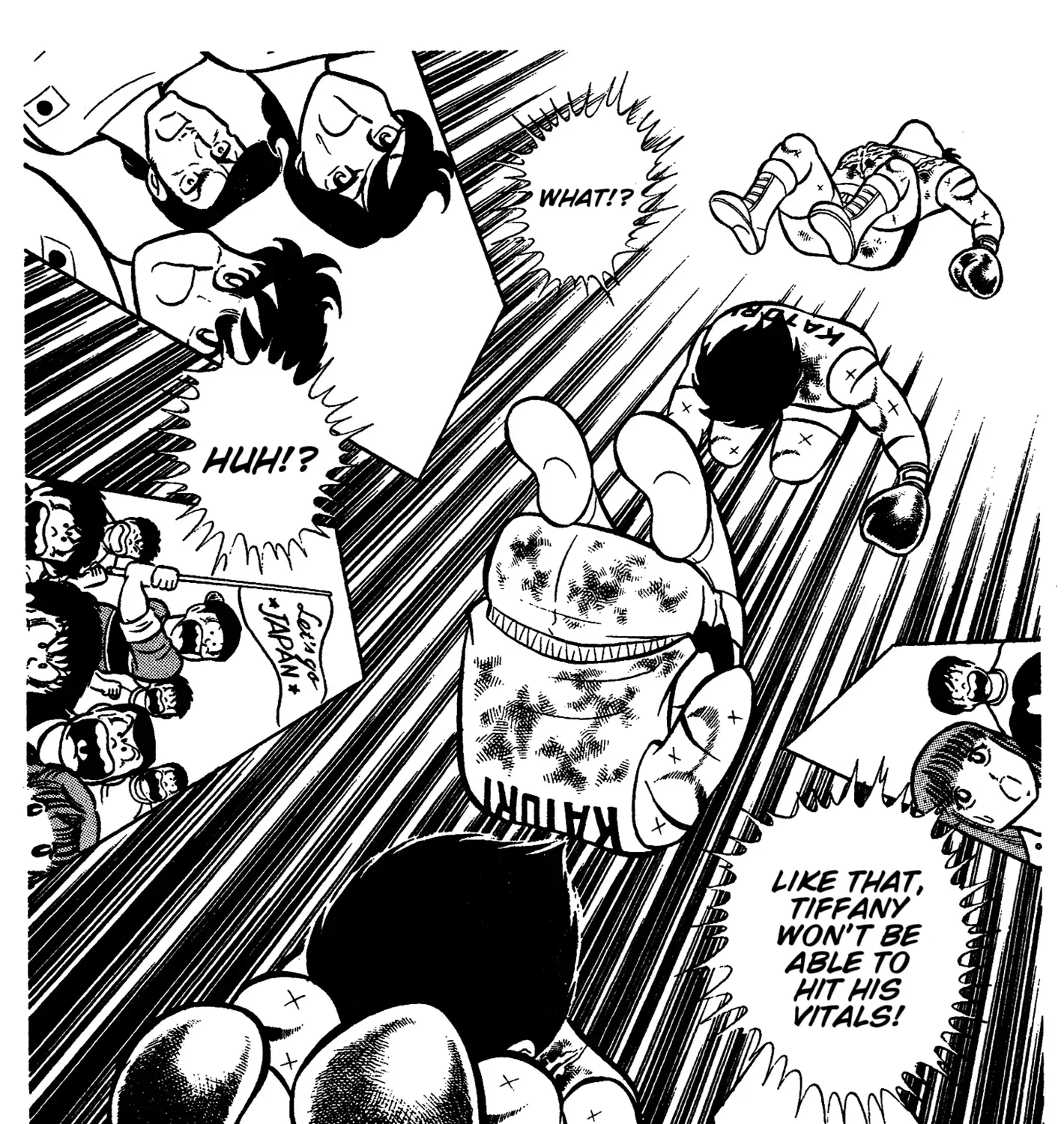 Ring ni Kakero Chapter 67 page 67 - 