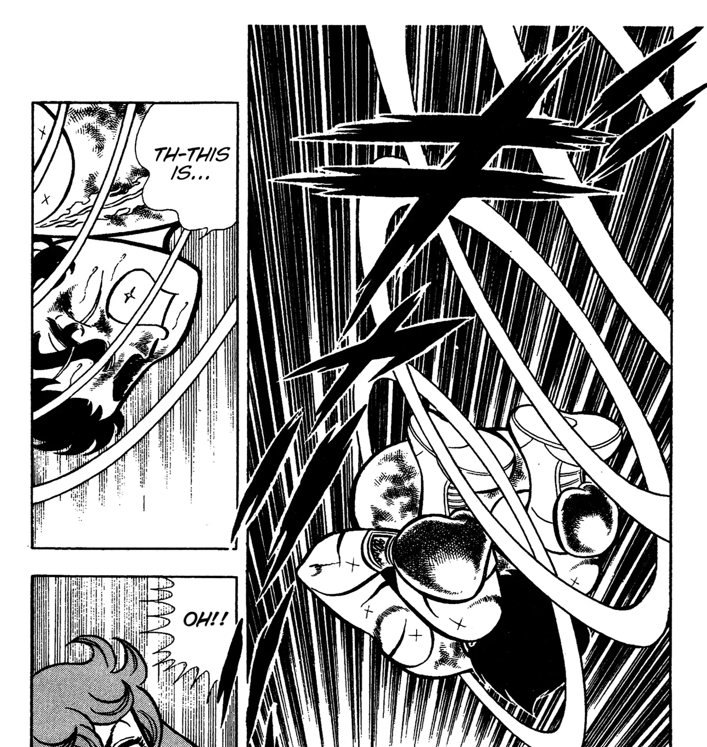 Ring ni Kakero Chapter 67 page 69 - 