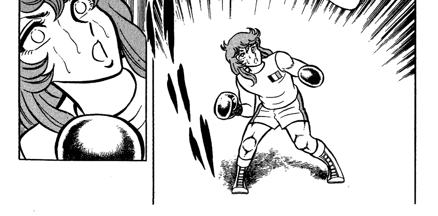 Ring ni Kakero Chapter 67 page 70 - 