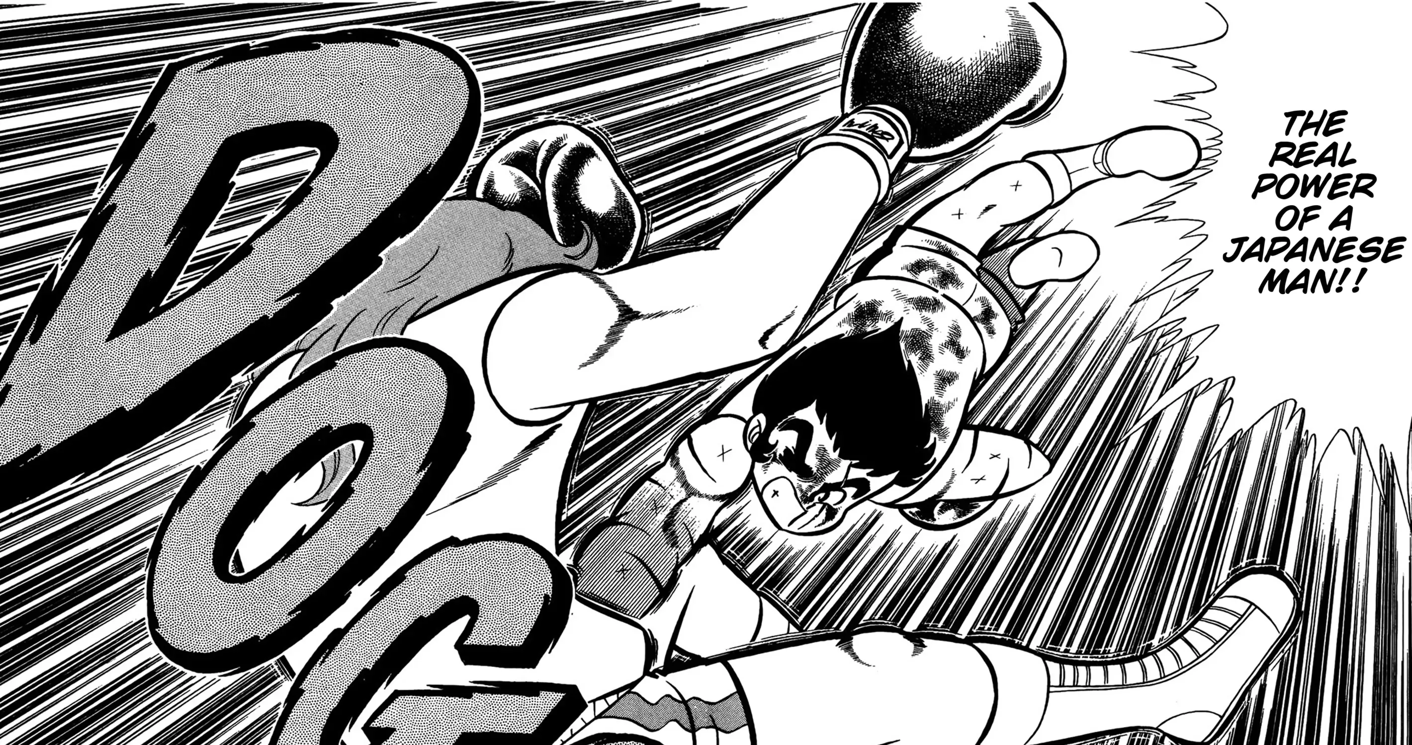 Ring ni Kakero Chapter 67 page 71 - 
