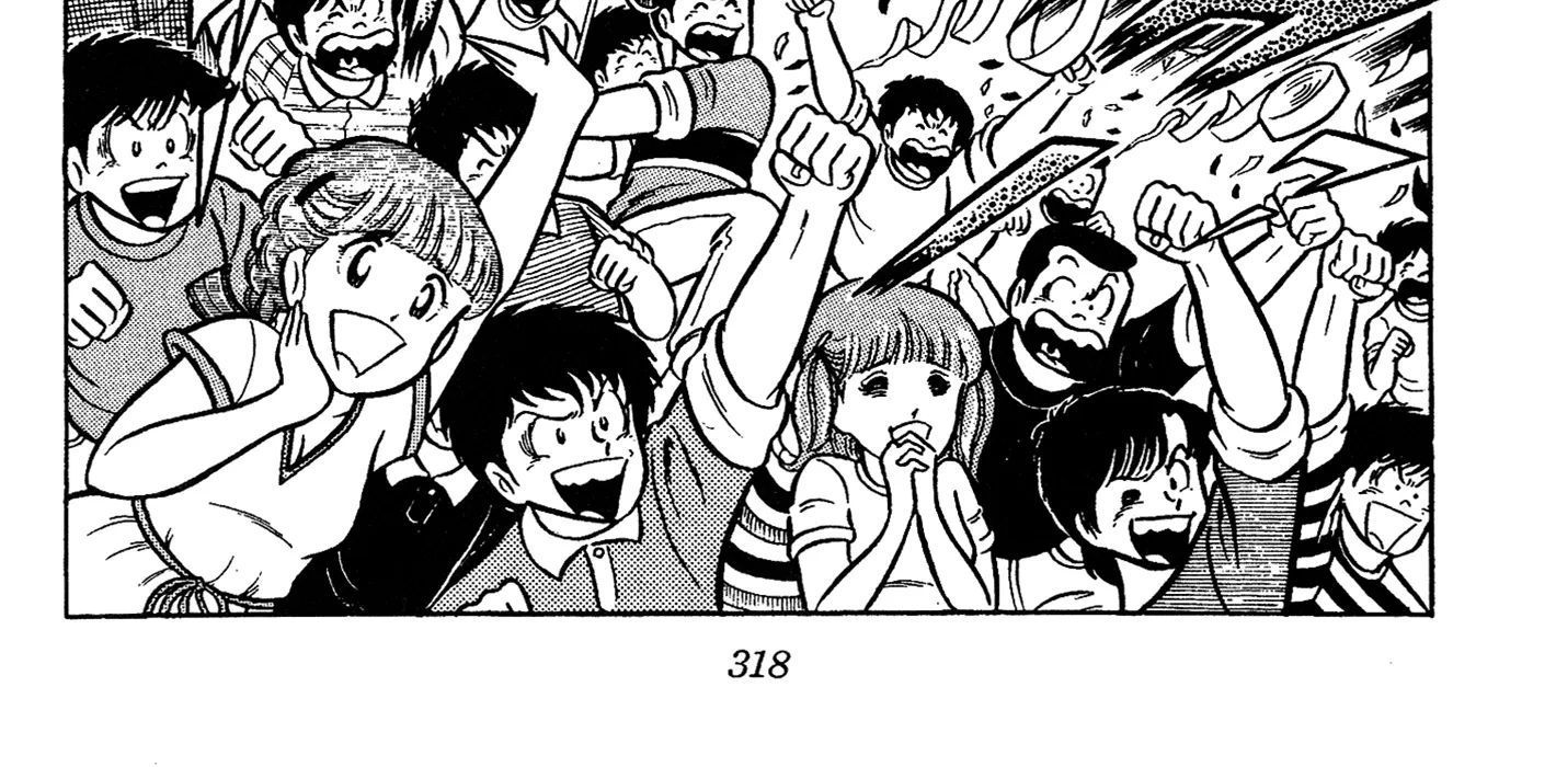 Ring ni Kakero Chapter 67 page 74 - 